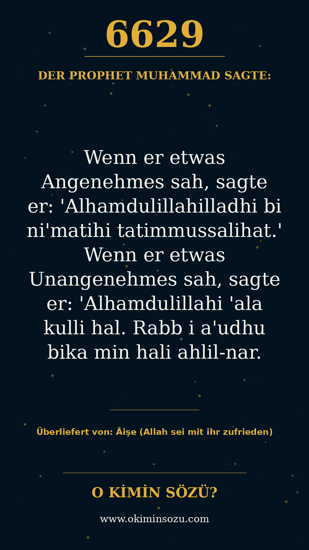hadith 6629