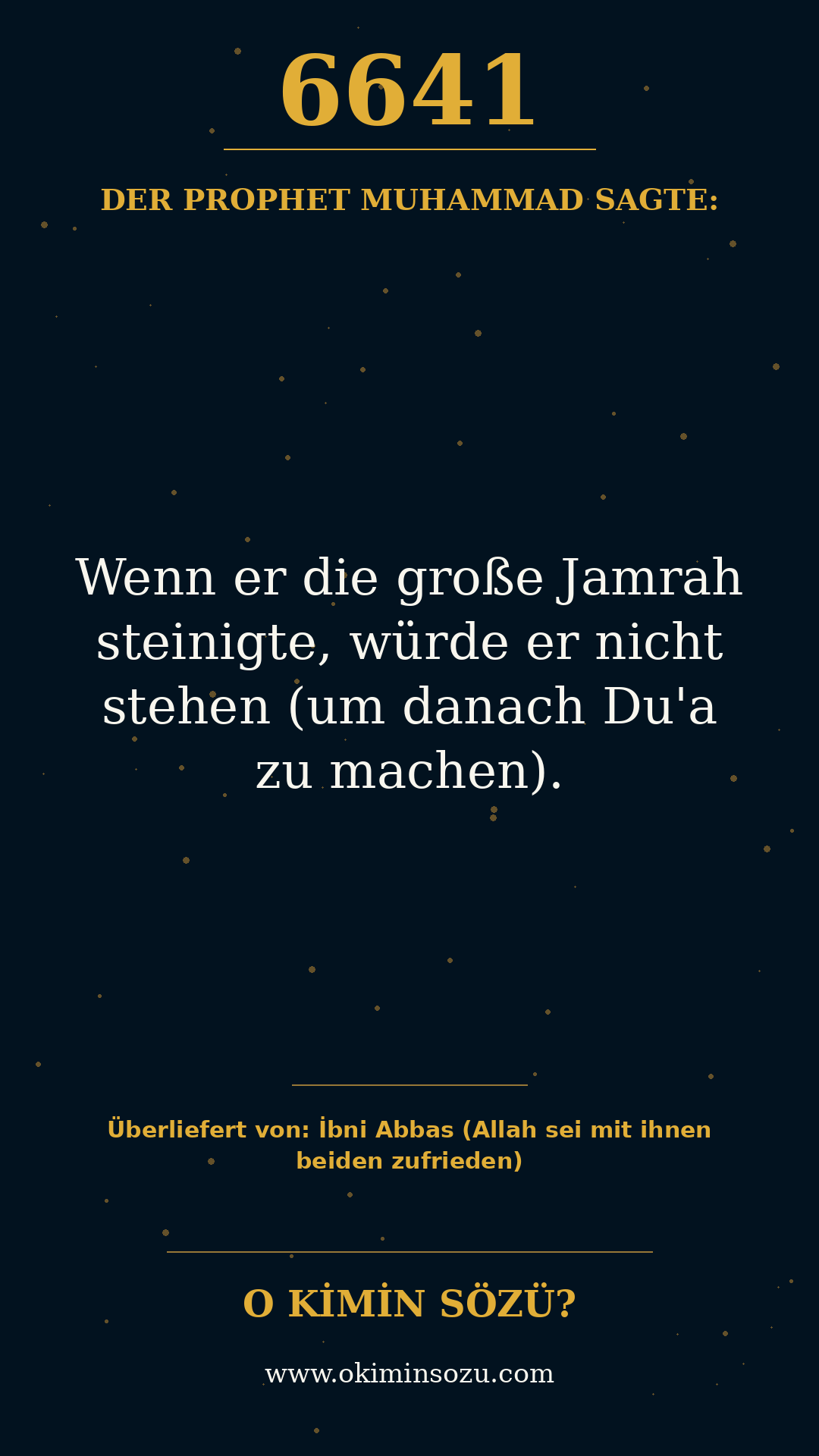 hadith 6641