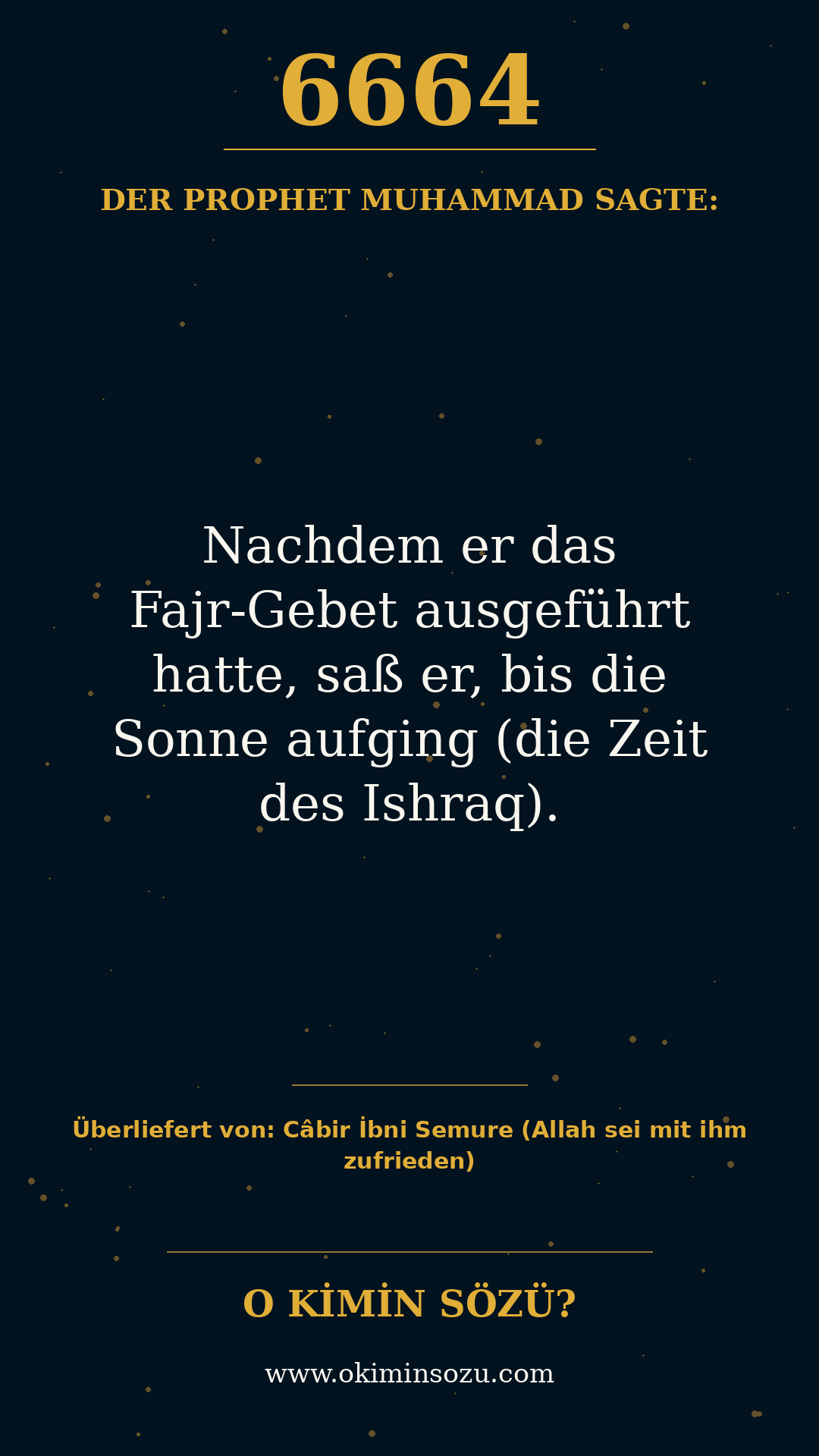 hadith 6664