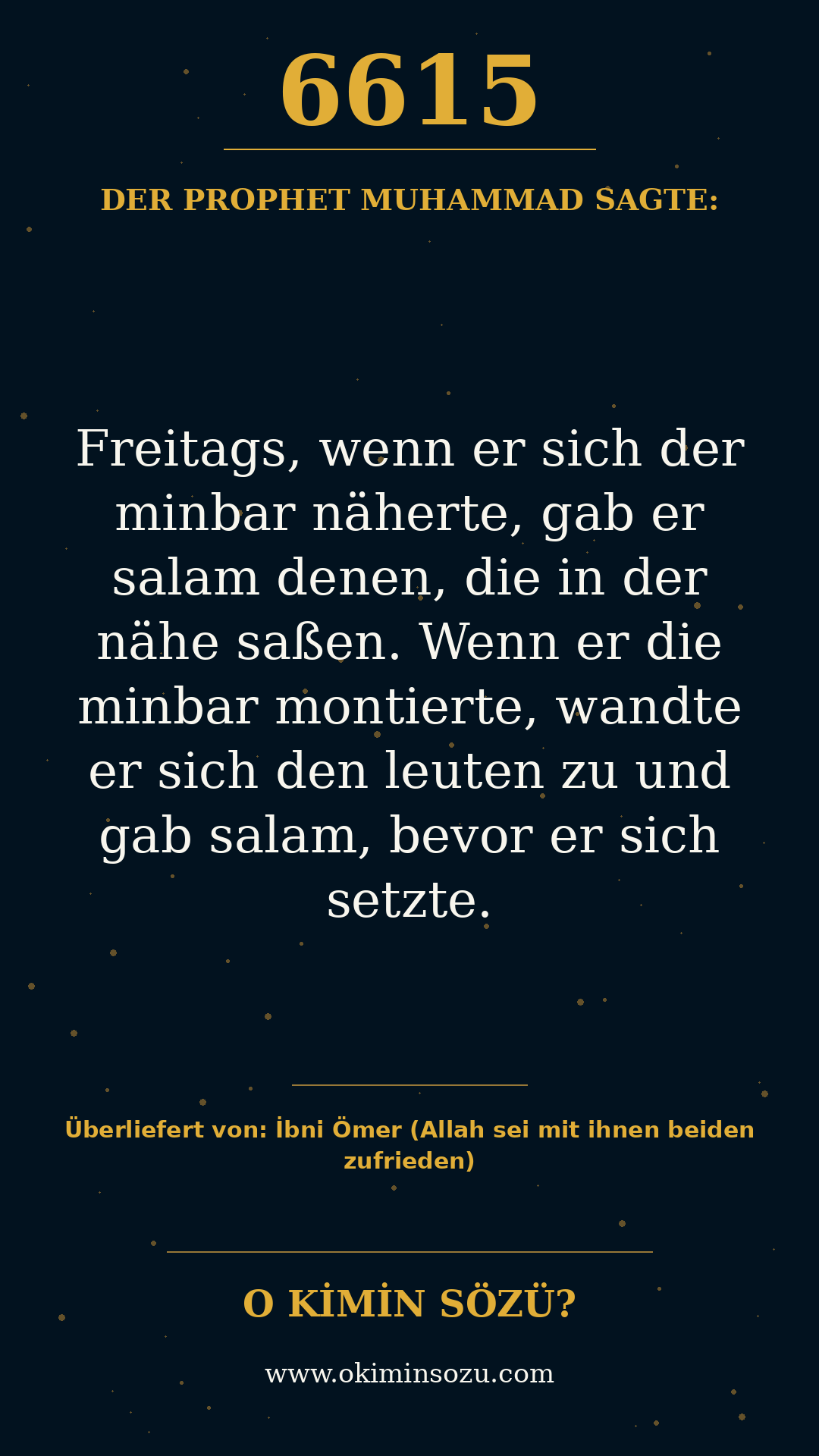 hadith 6615