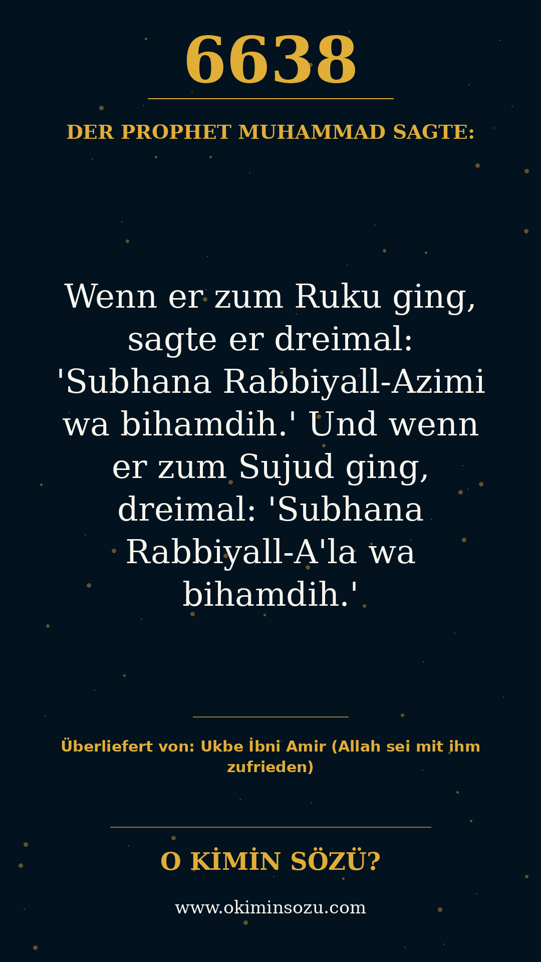 hadith 6638