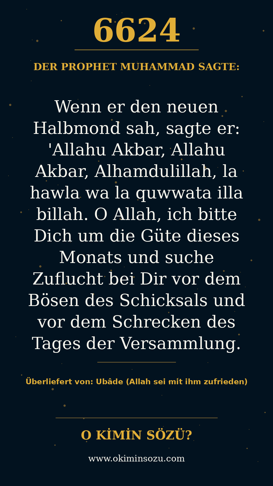 hadith 6624