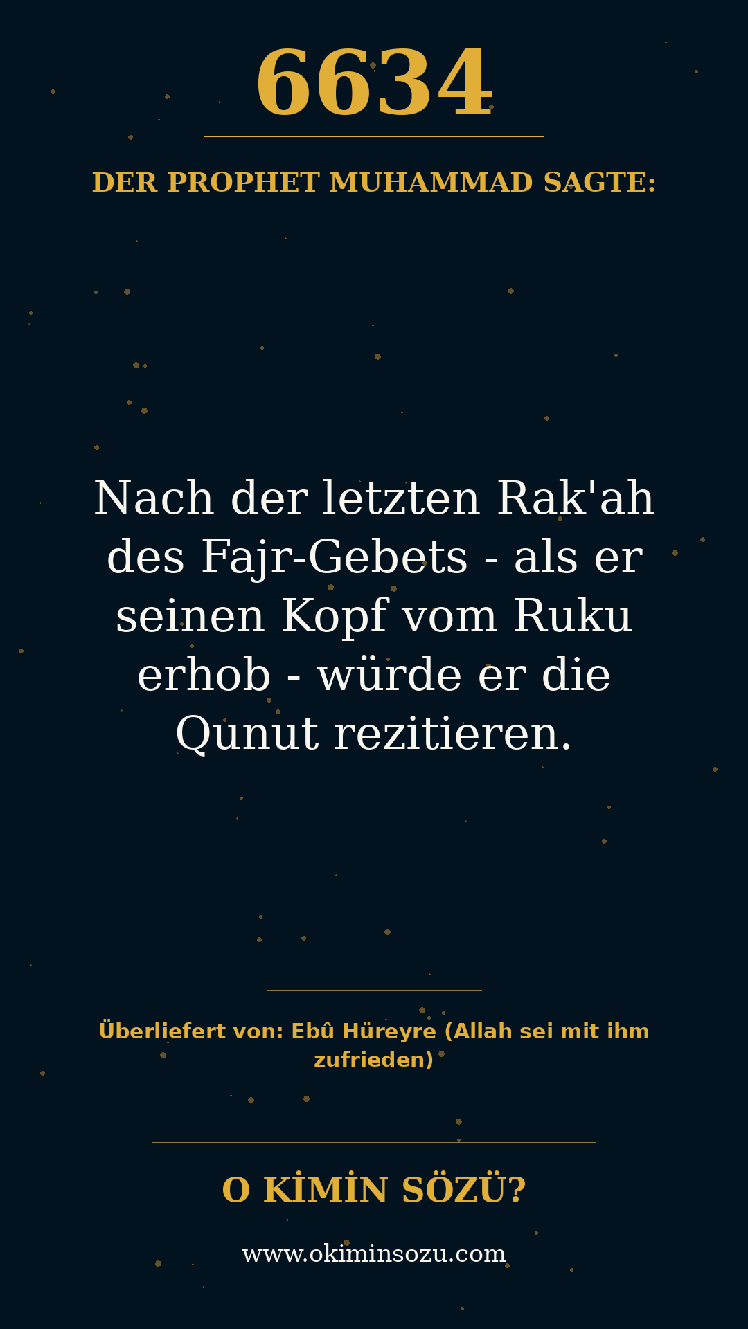 hadith 6634