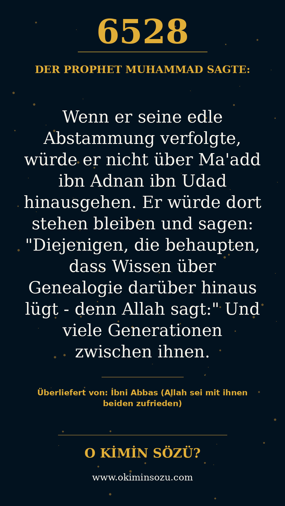 hadith 6528