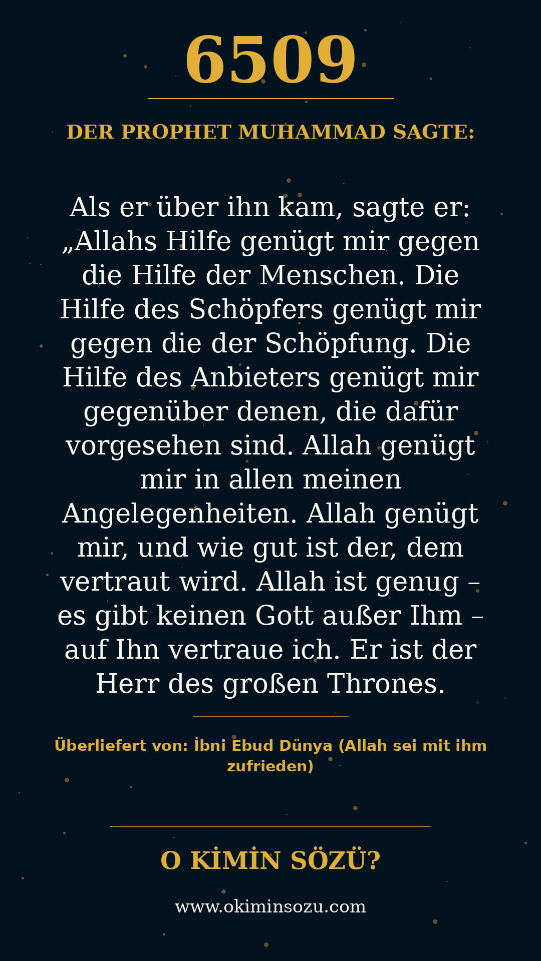 hadith 6509