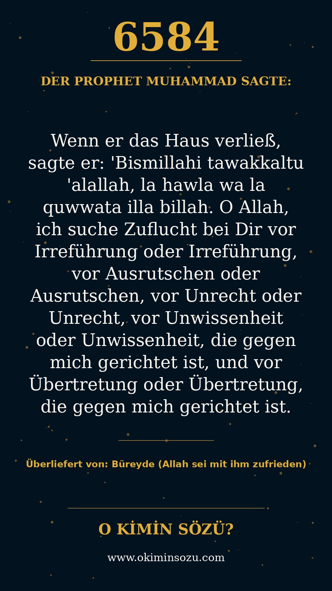 hadith 6584