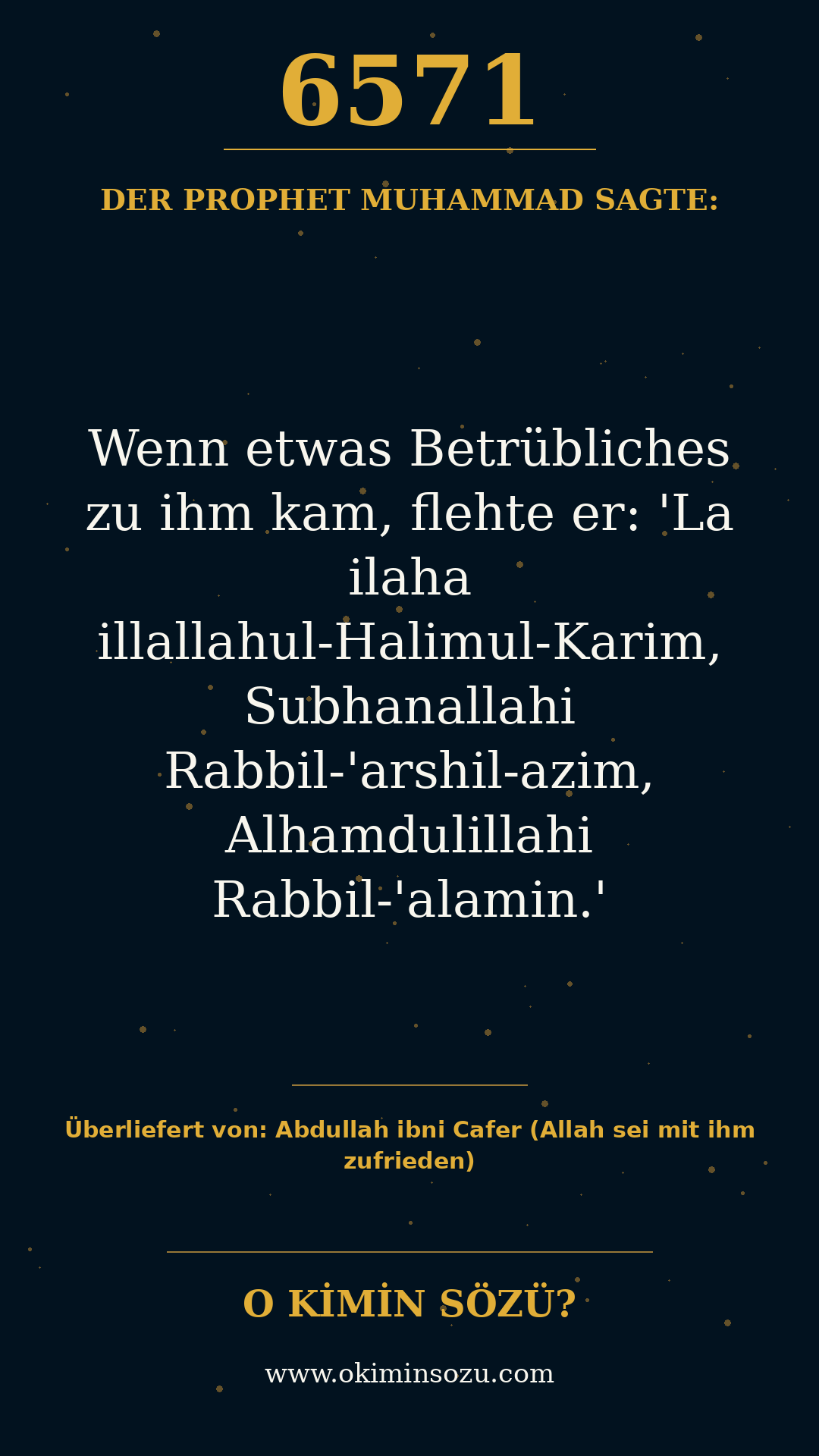 hadith 6571