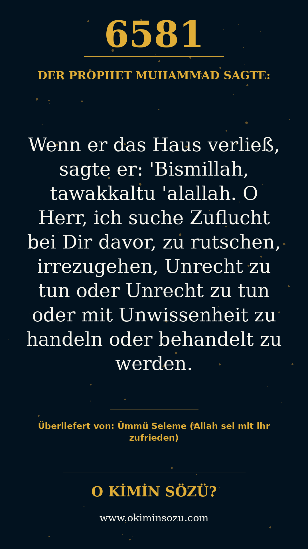 hadith 6581