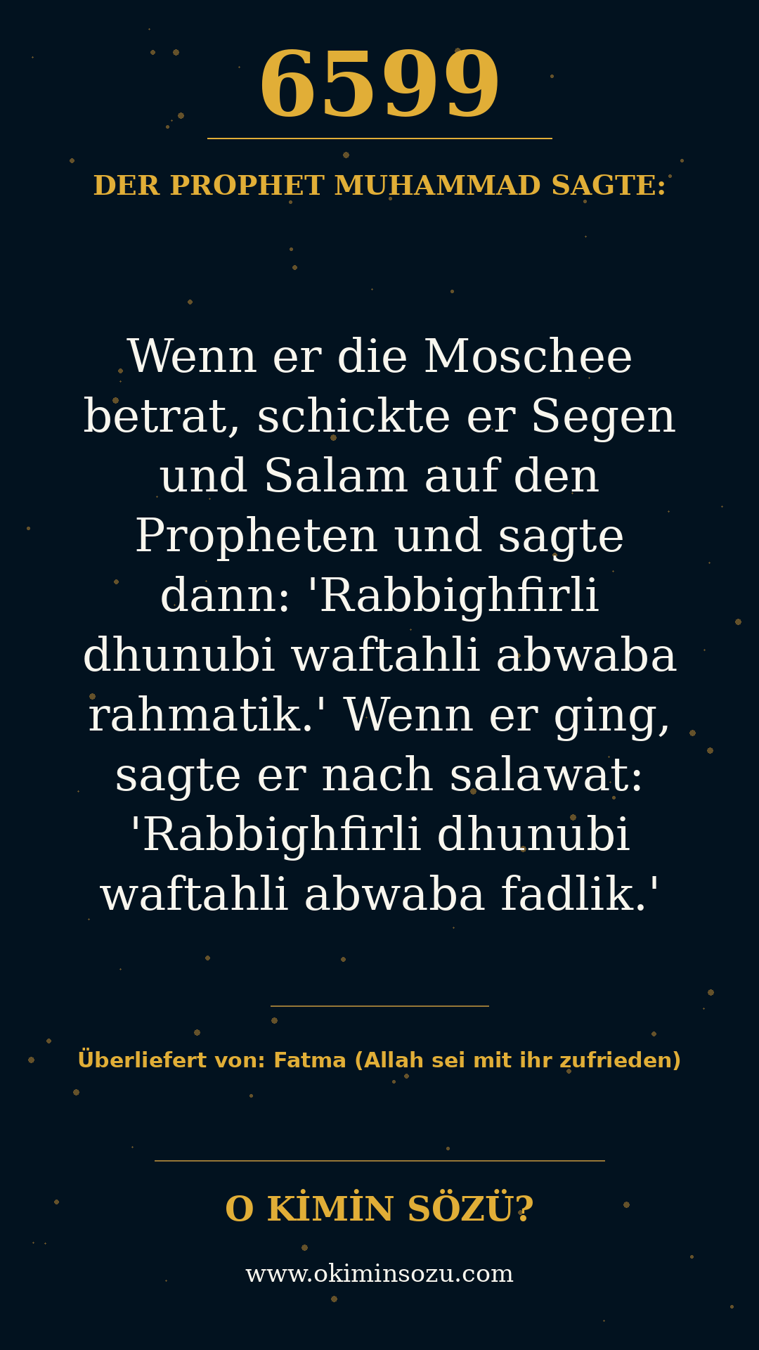 hadith 6599