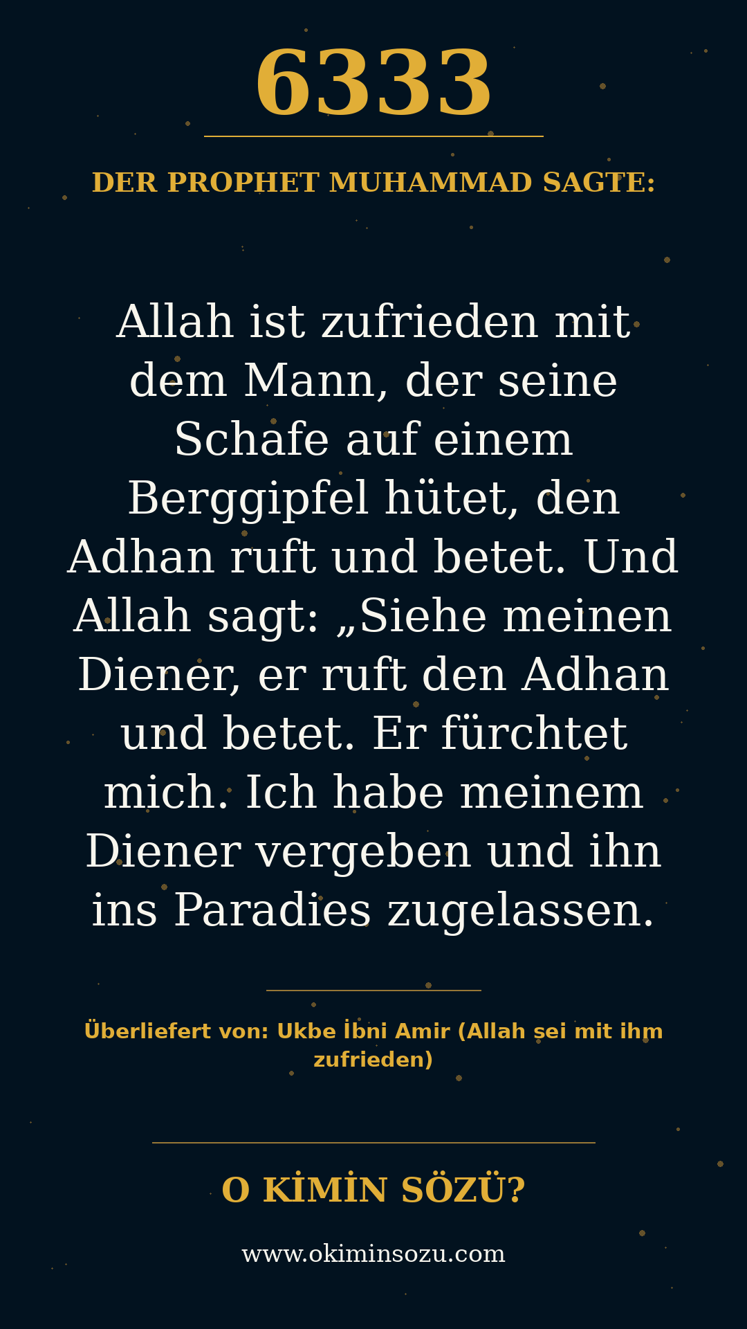 hadith 6333
