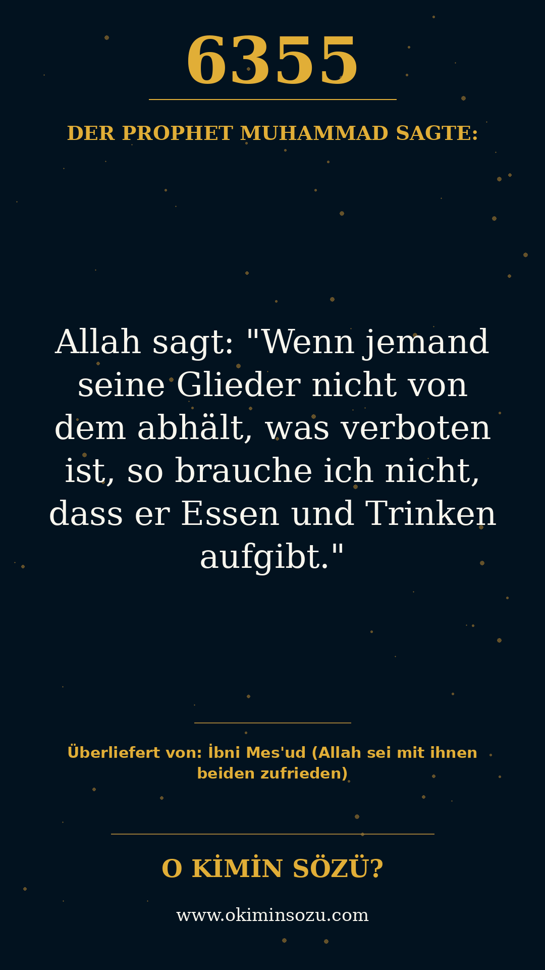 hadith 6355