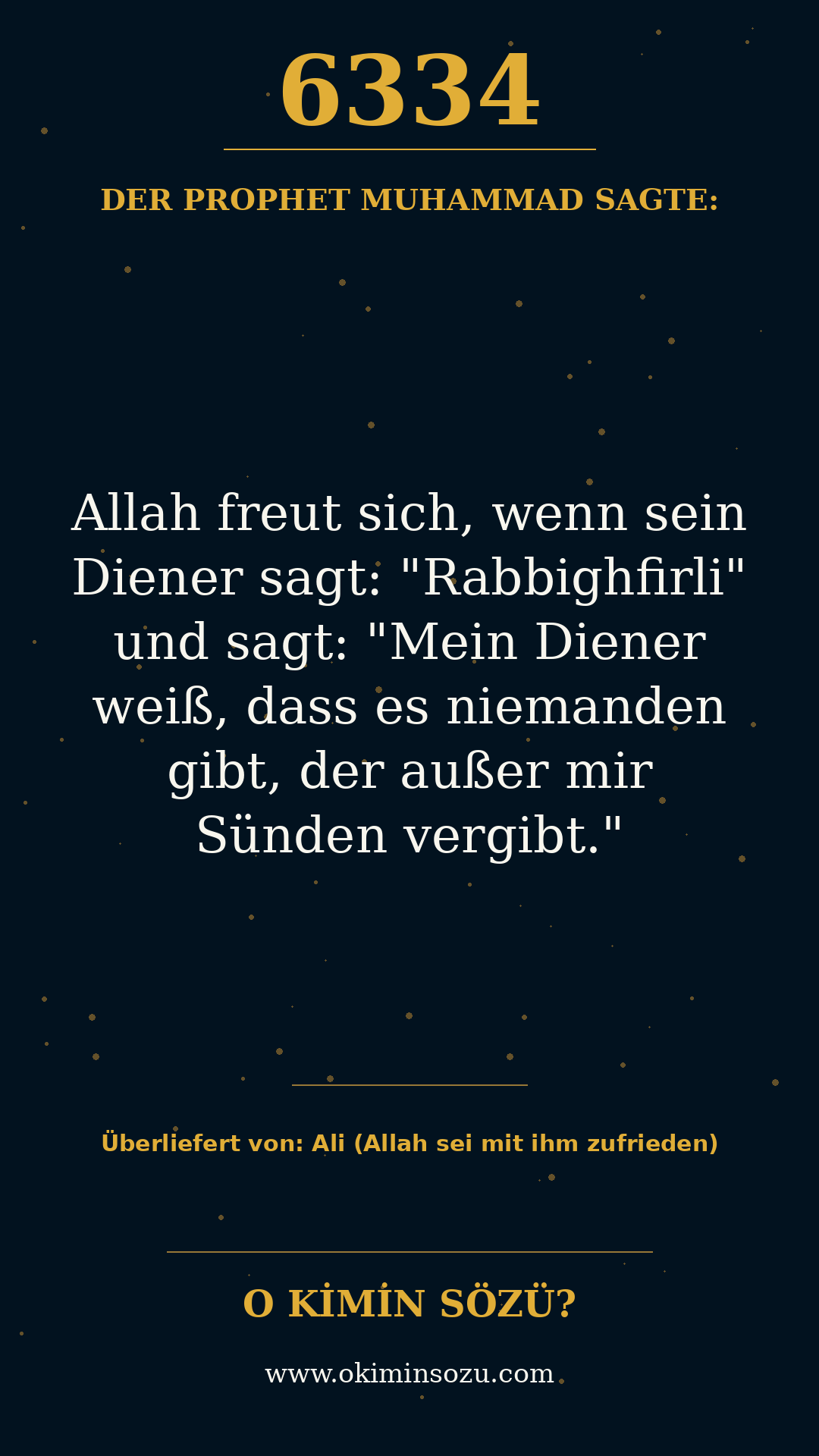 hadith 6334