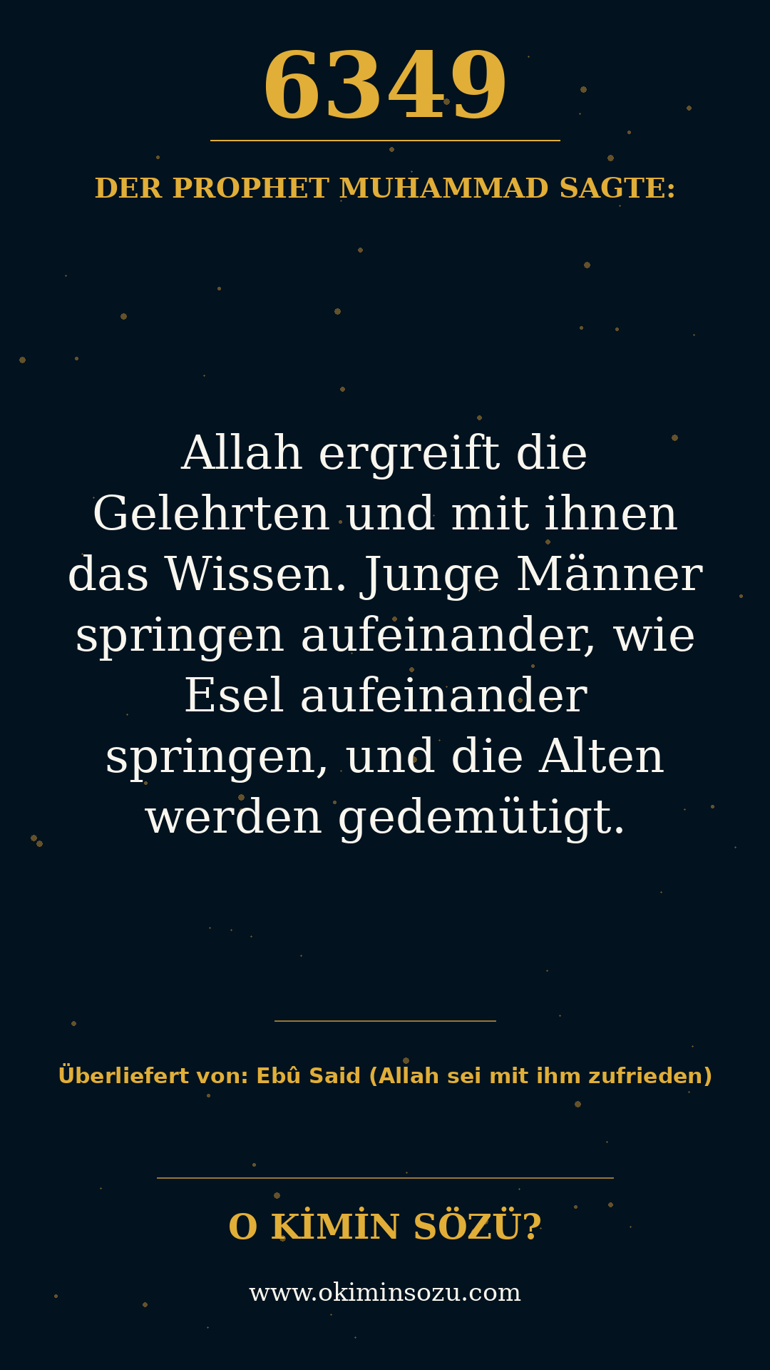 hadith 6349