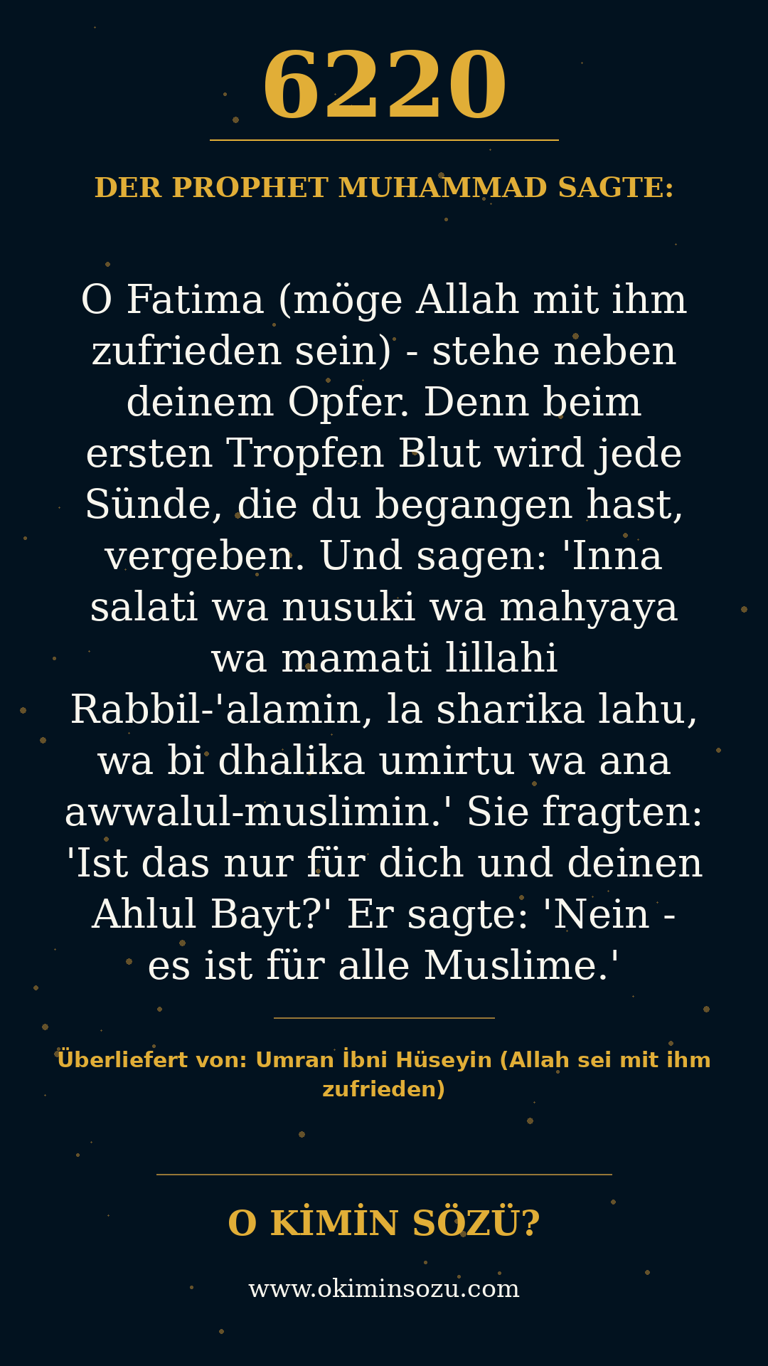 hadith 6220