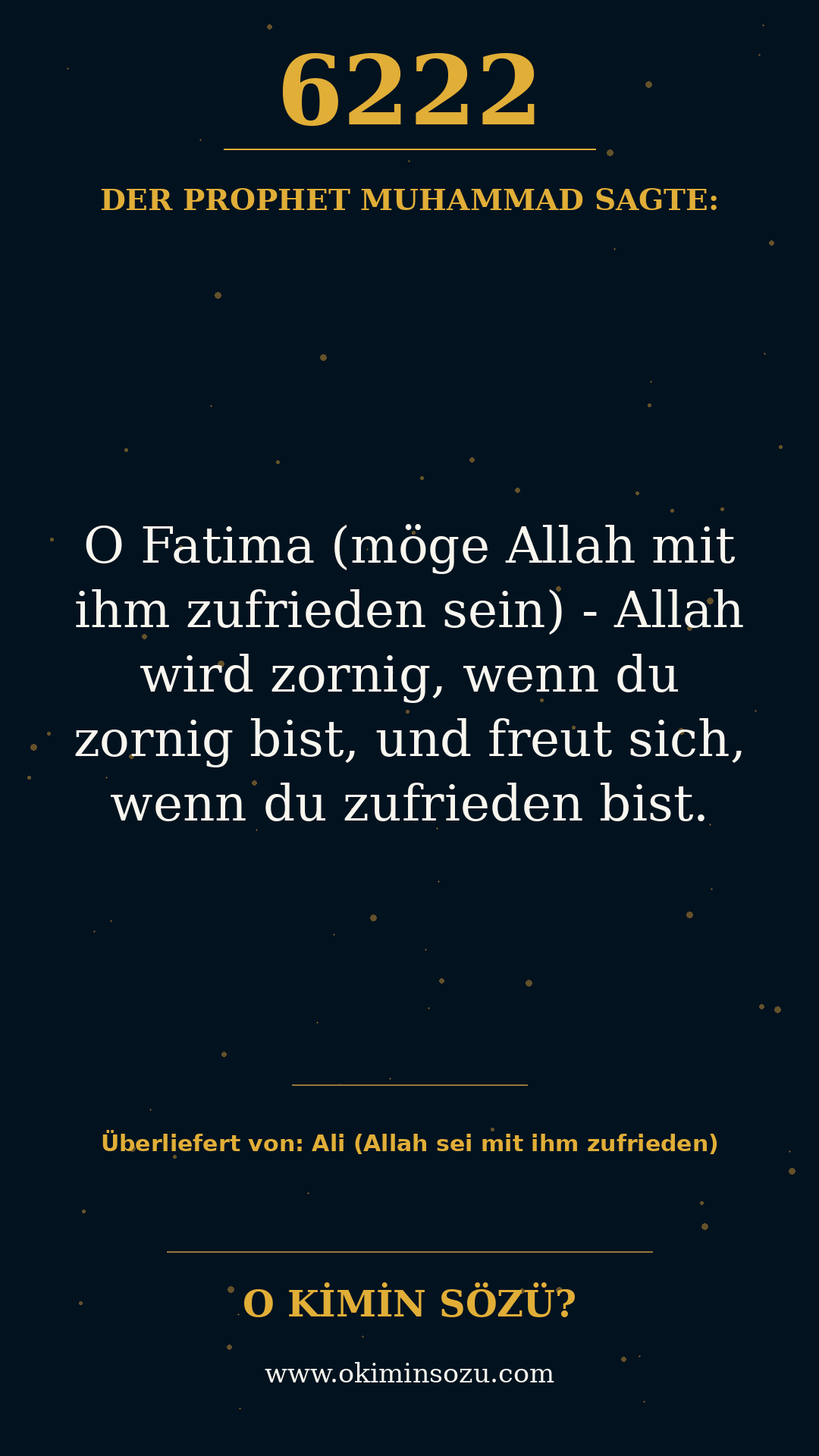 hadith 6222