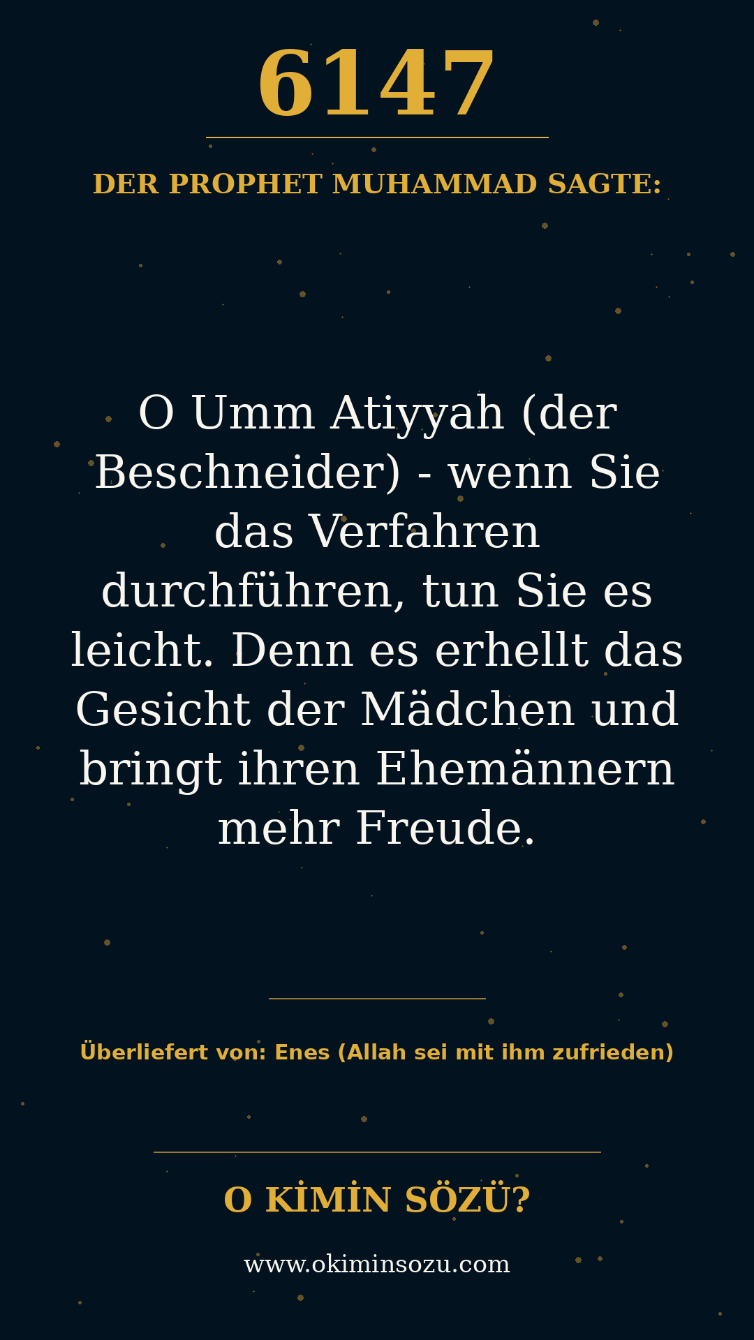 hadith 6147