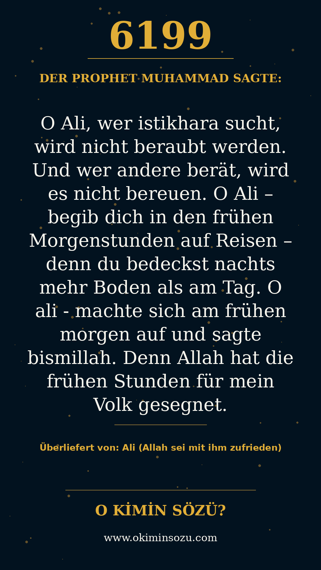 hadith 6199
