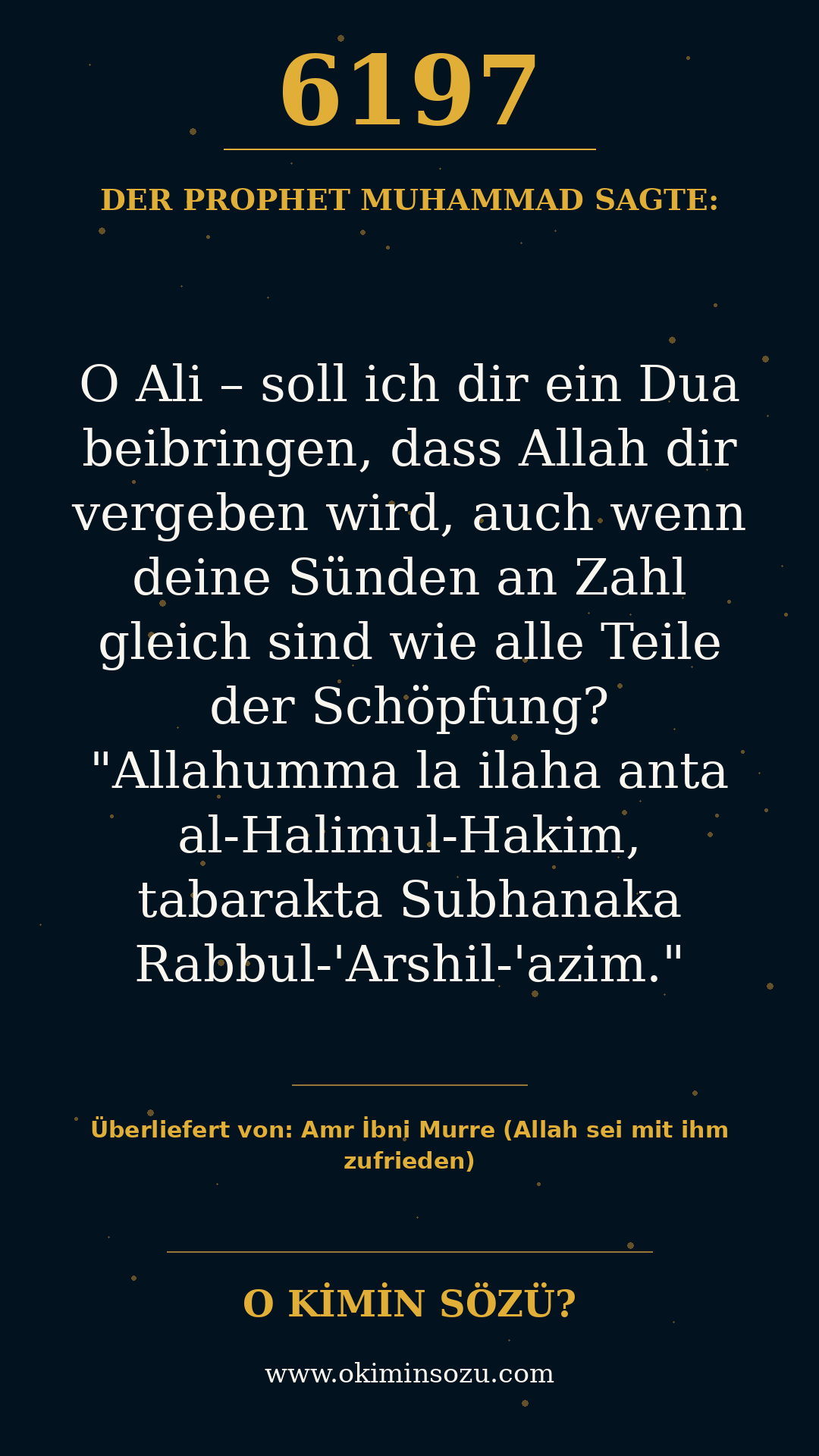 hadith 6197