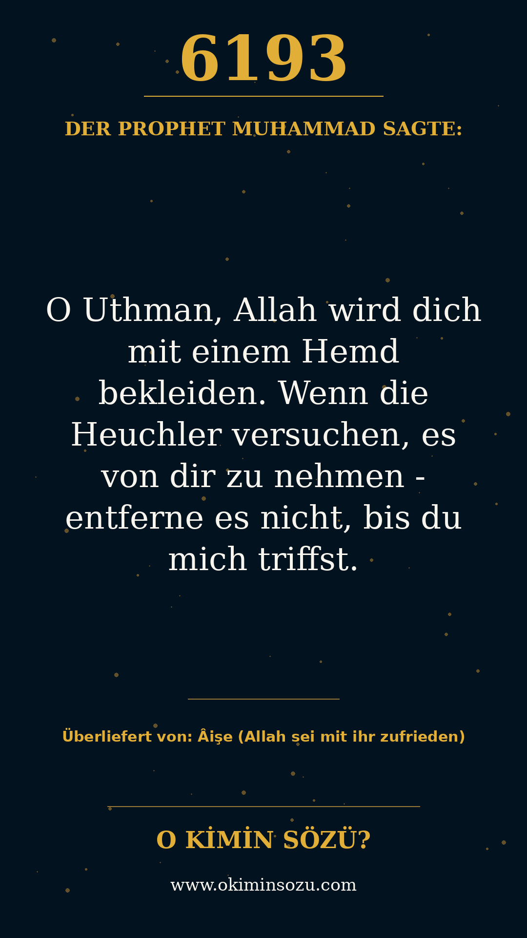 hadith 6193