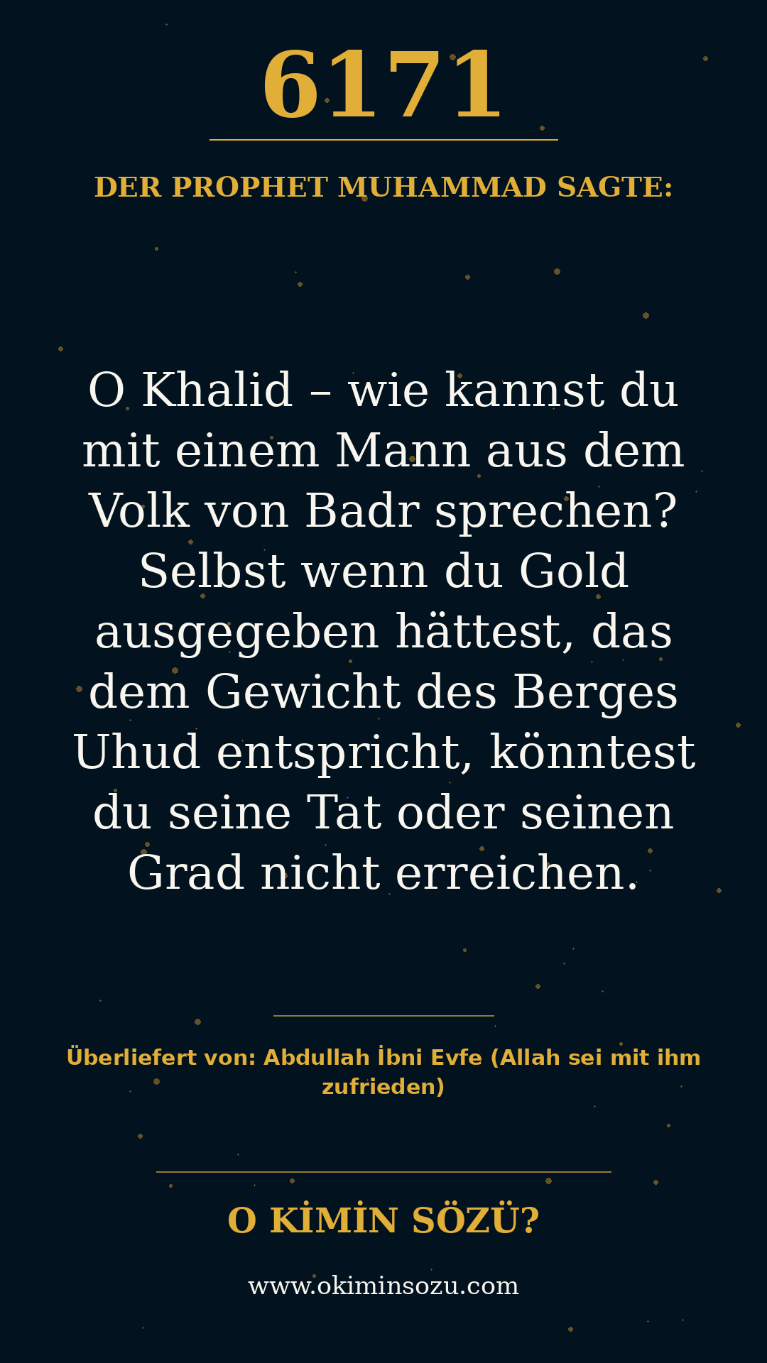 hadith 6171