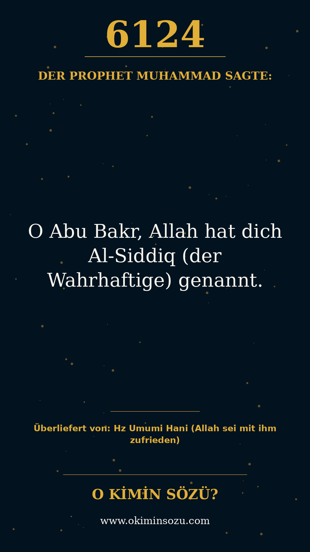 hadith 6124