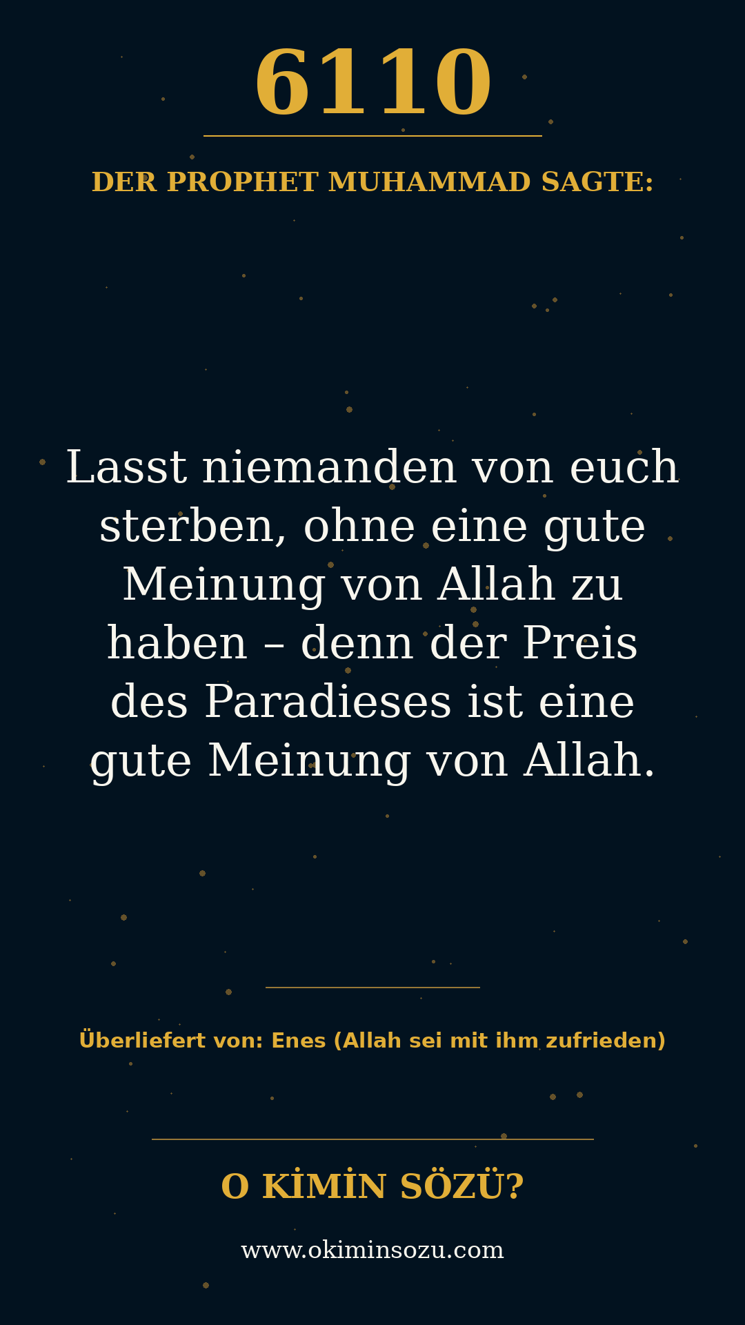 hadith 6110
