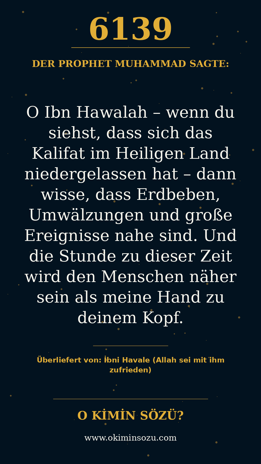 hadith 6139