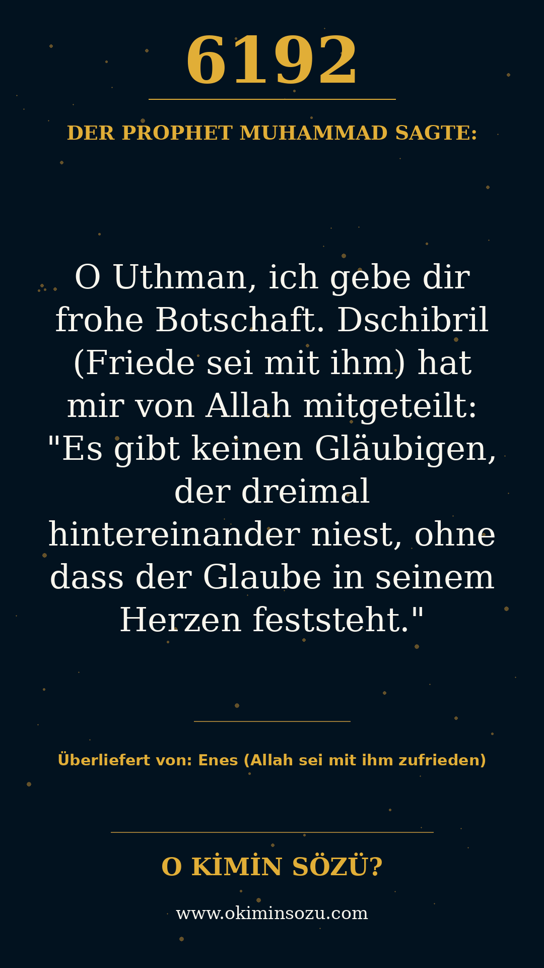 hadith 6192