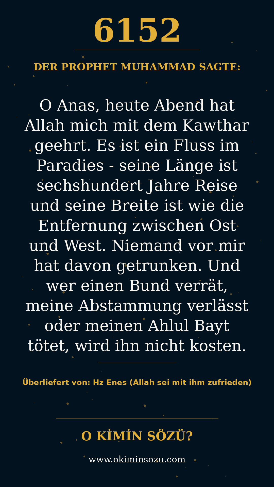 hadith 6152