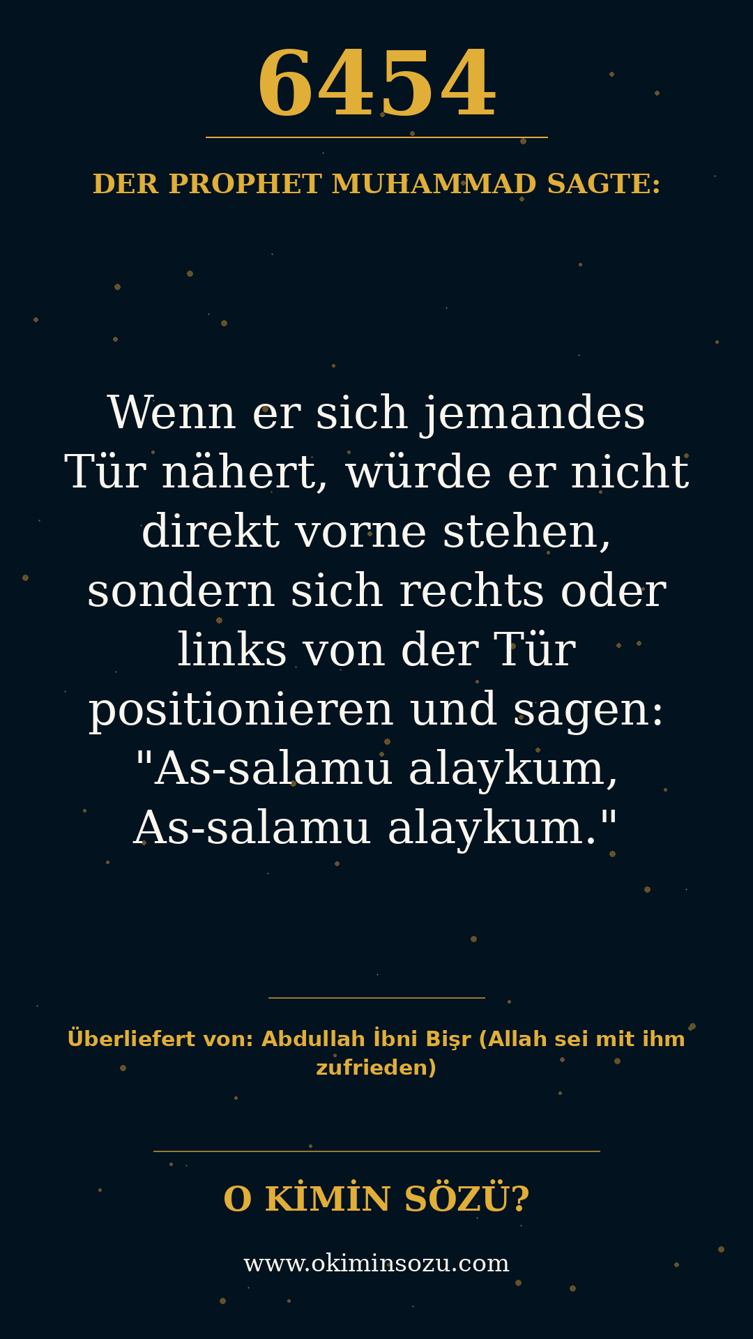 hadith 6454