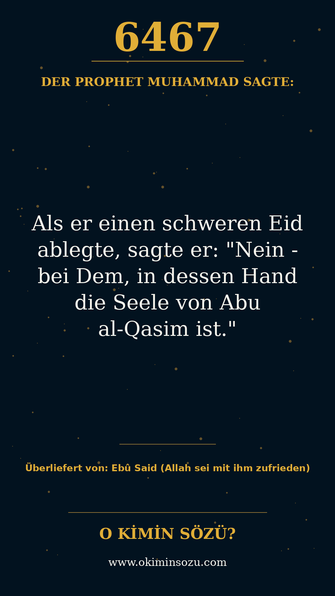 hadith 6467