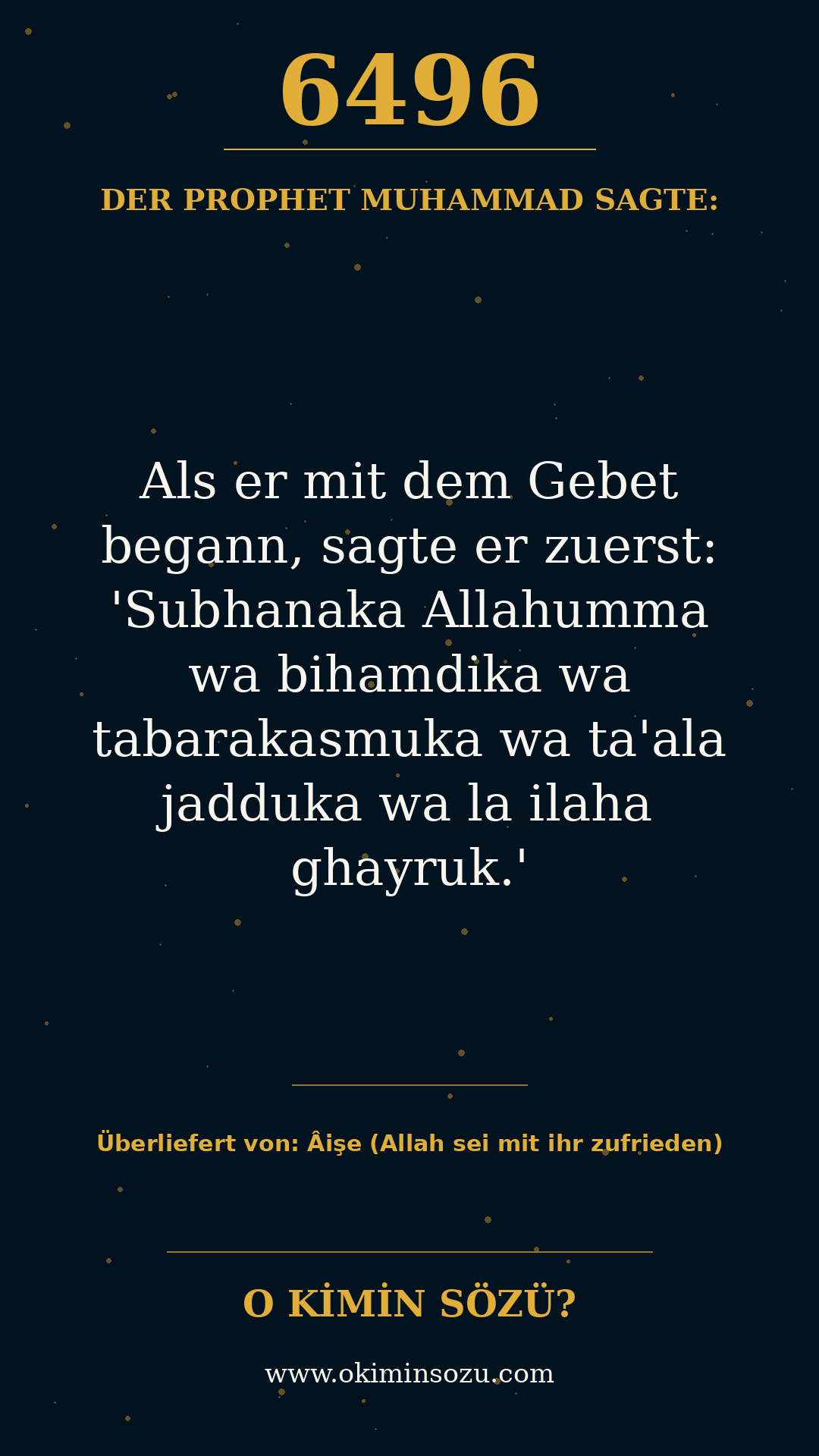 hadith 6496