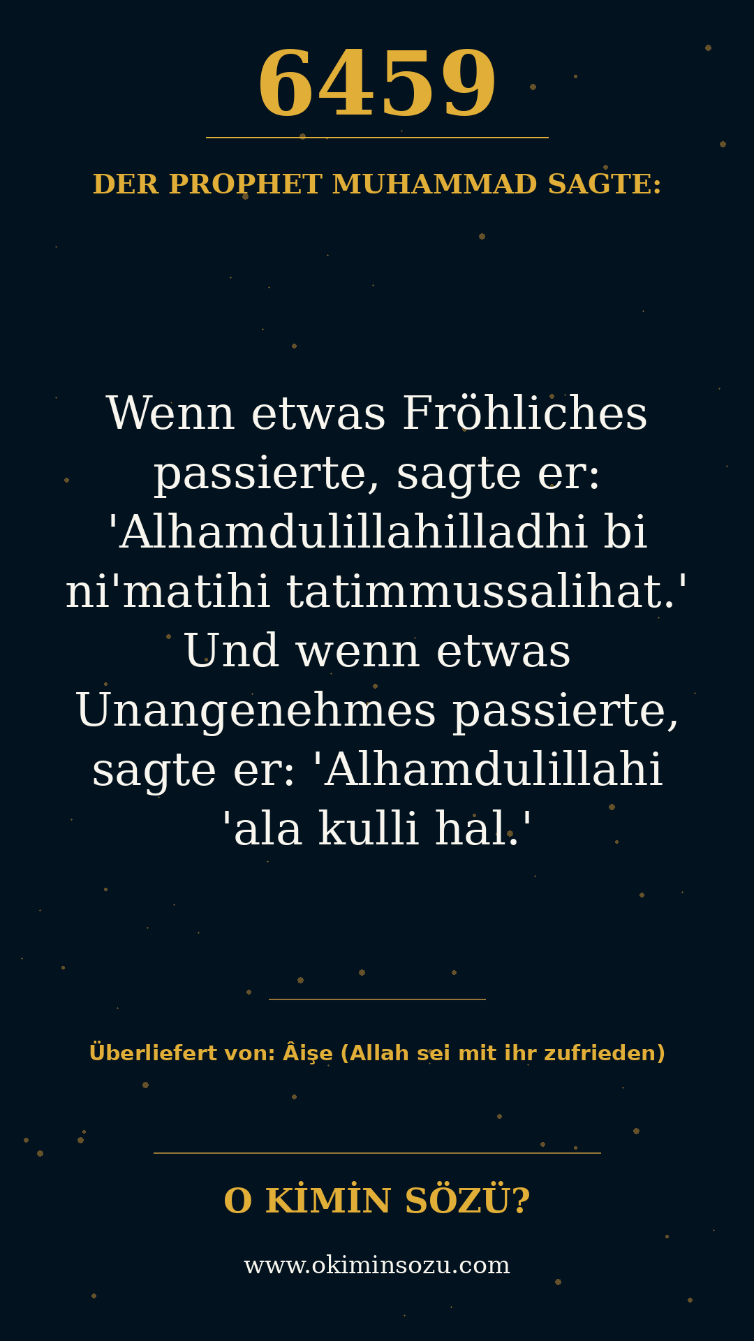 hadith 6459