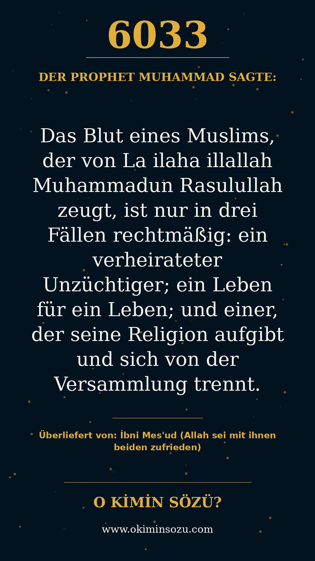 hadith 6033