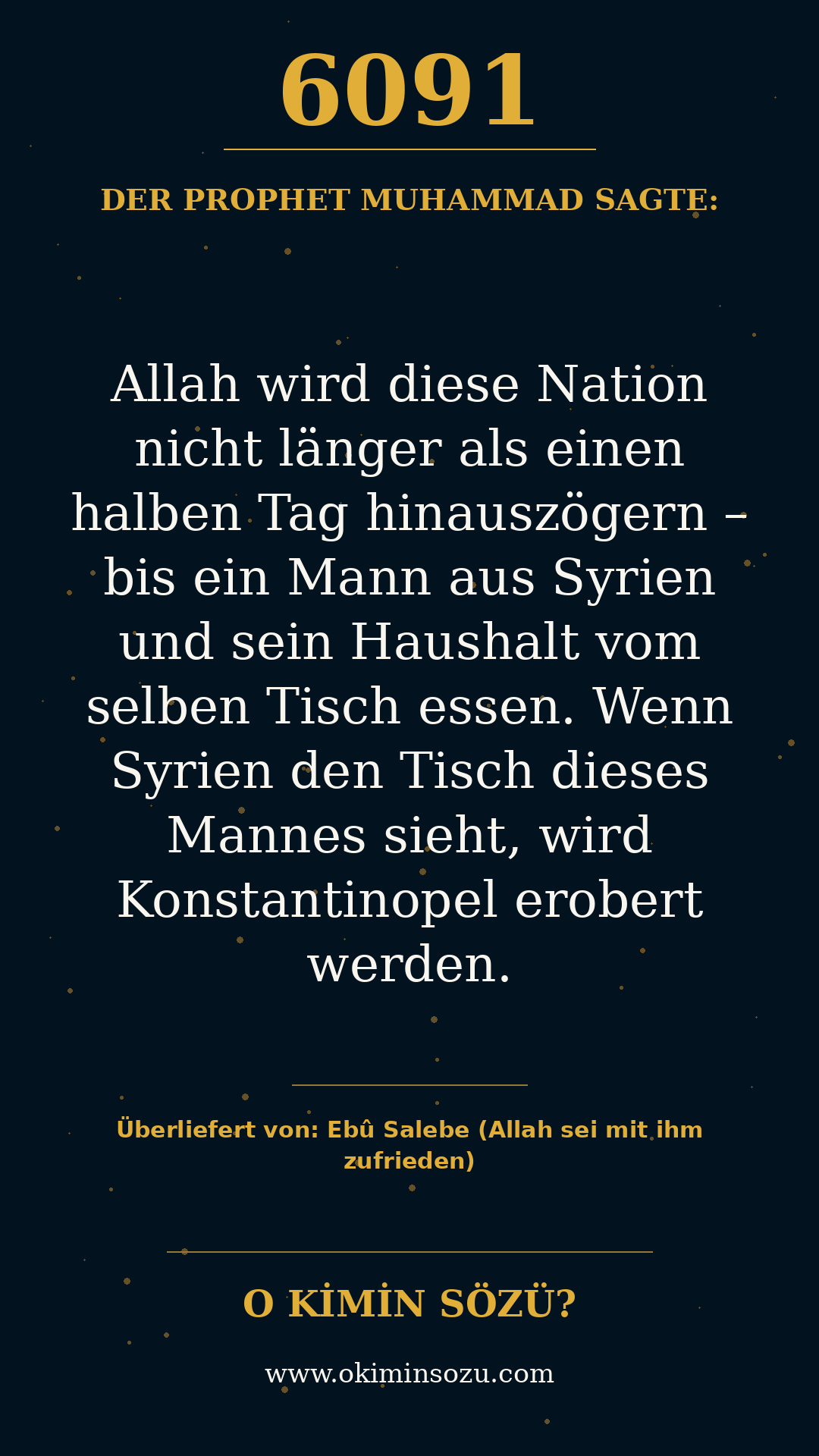 hadith 6091
