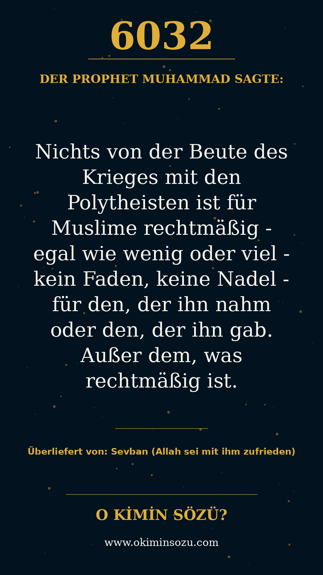hadith 6032