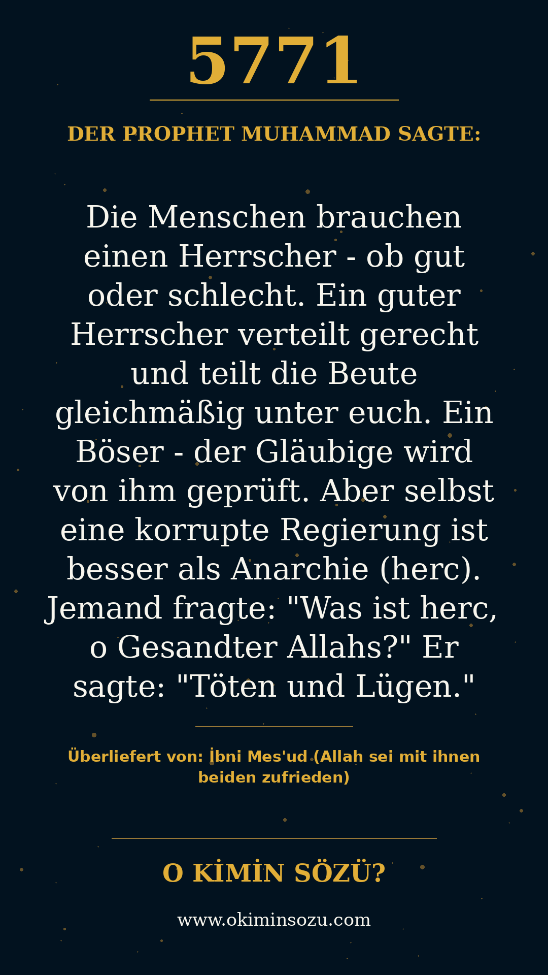hadith 5771