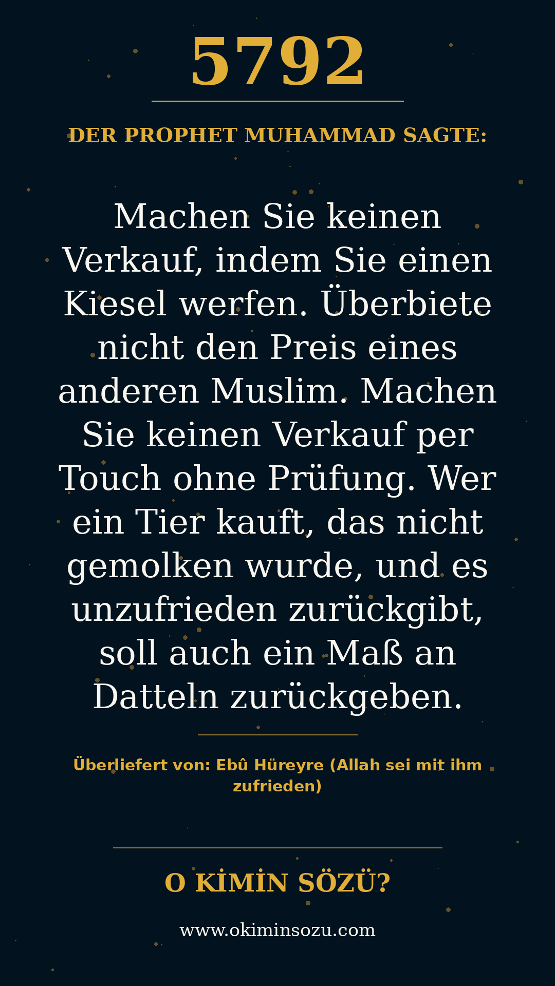 hadith 5792
