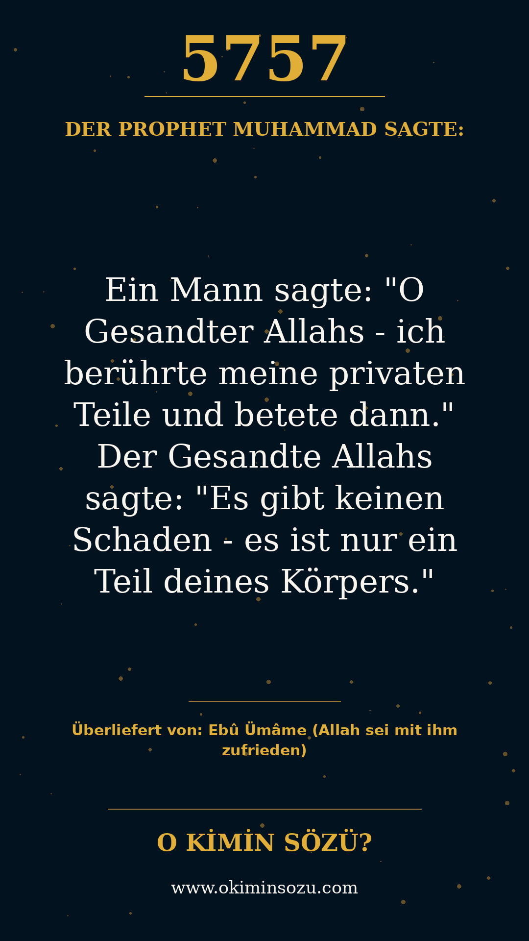 hadith 5757