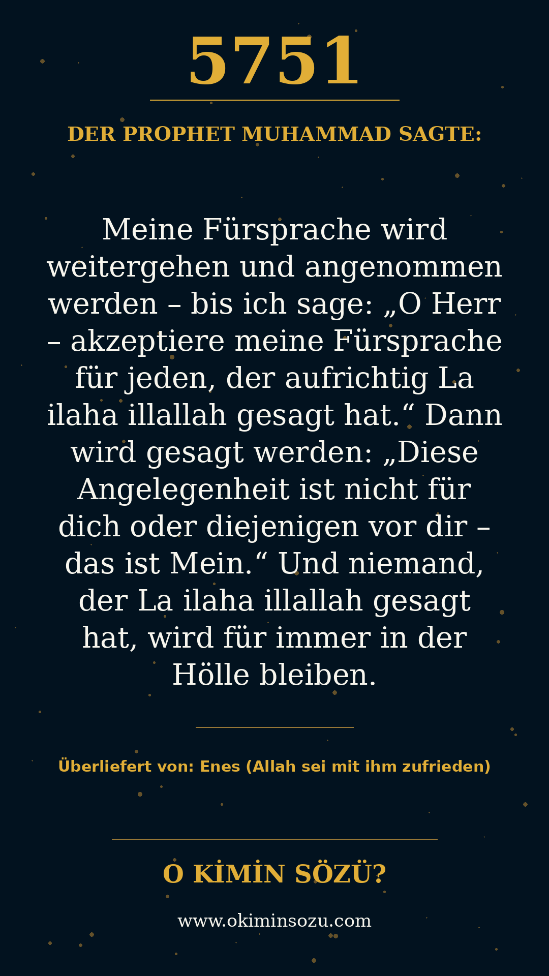 hadith 5751
