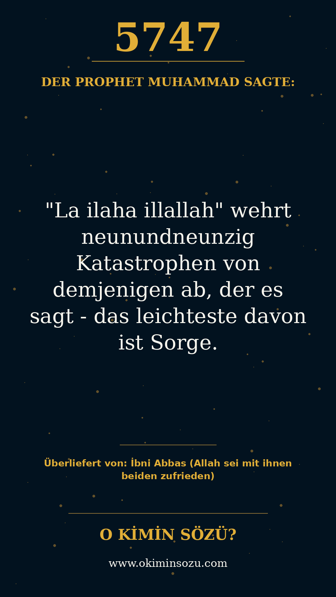hadith 5747