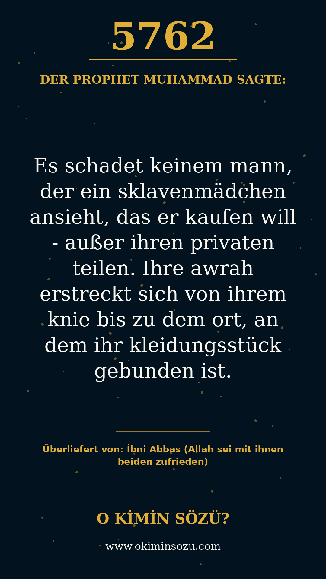 hadith 5762