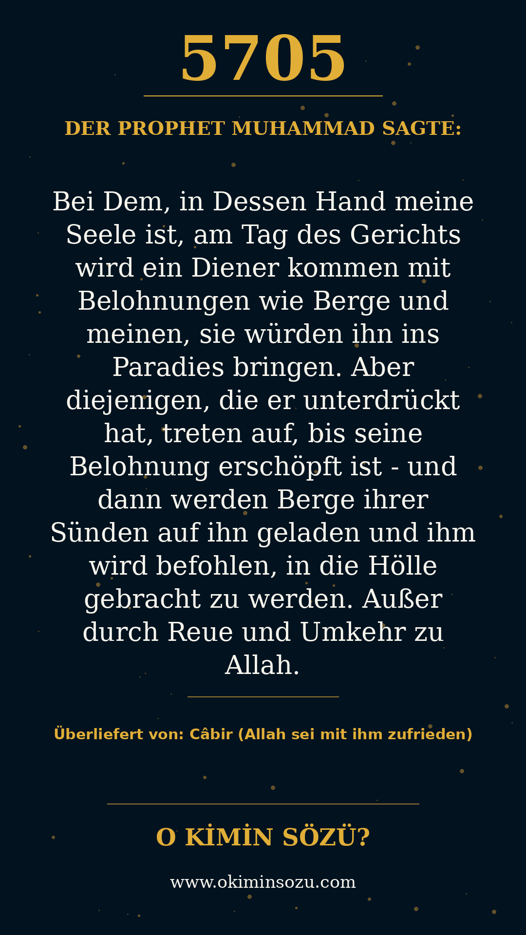 hadith 5705