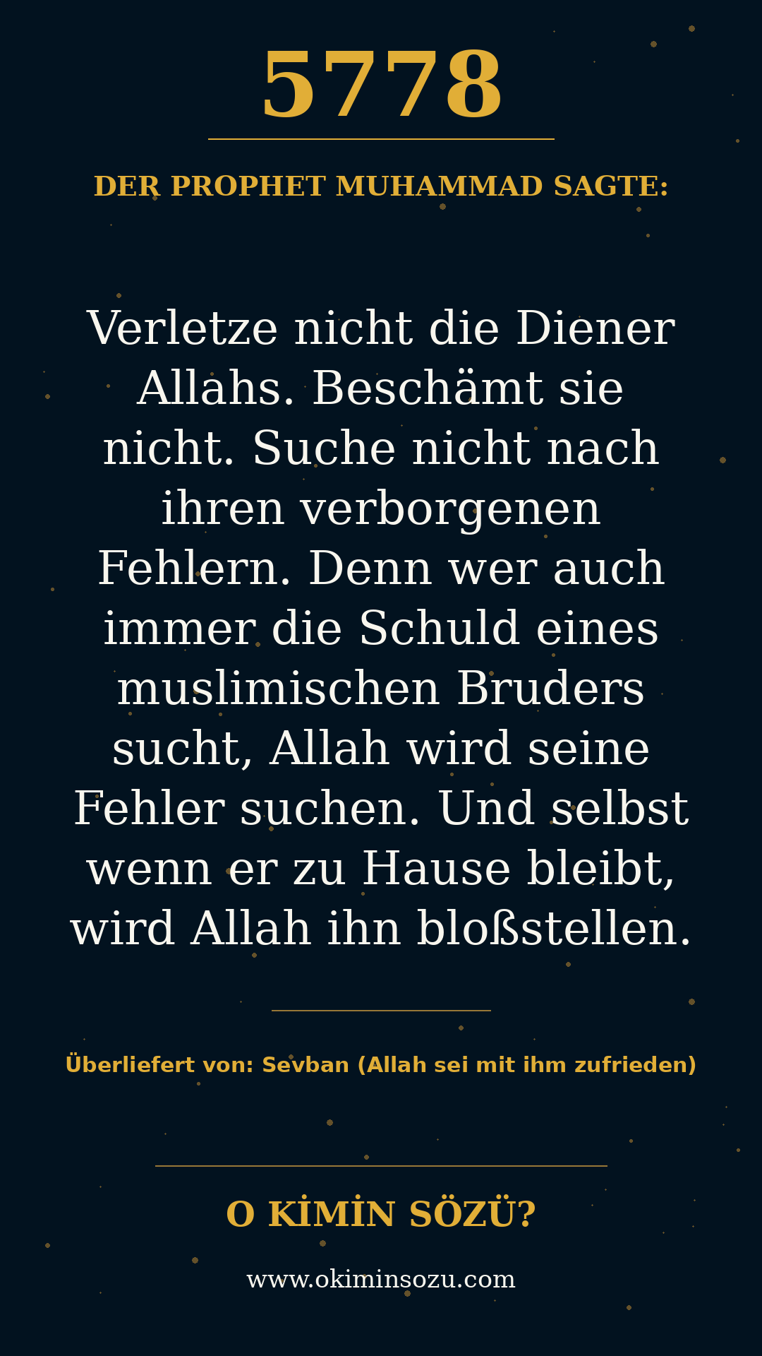 hadith 5778