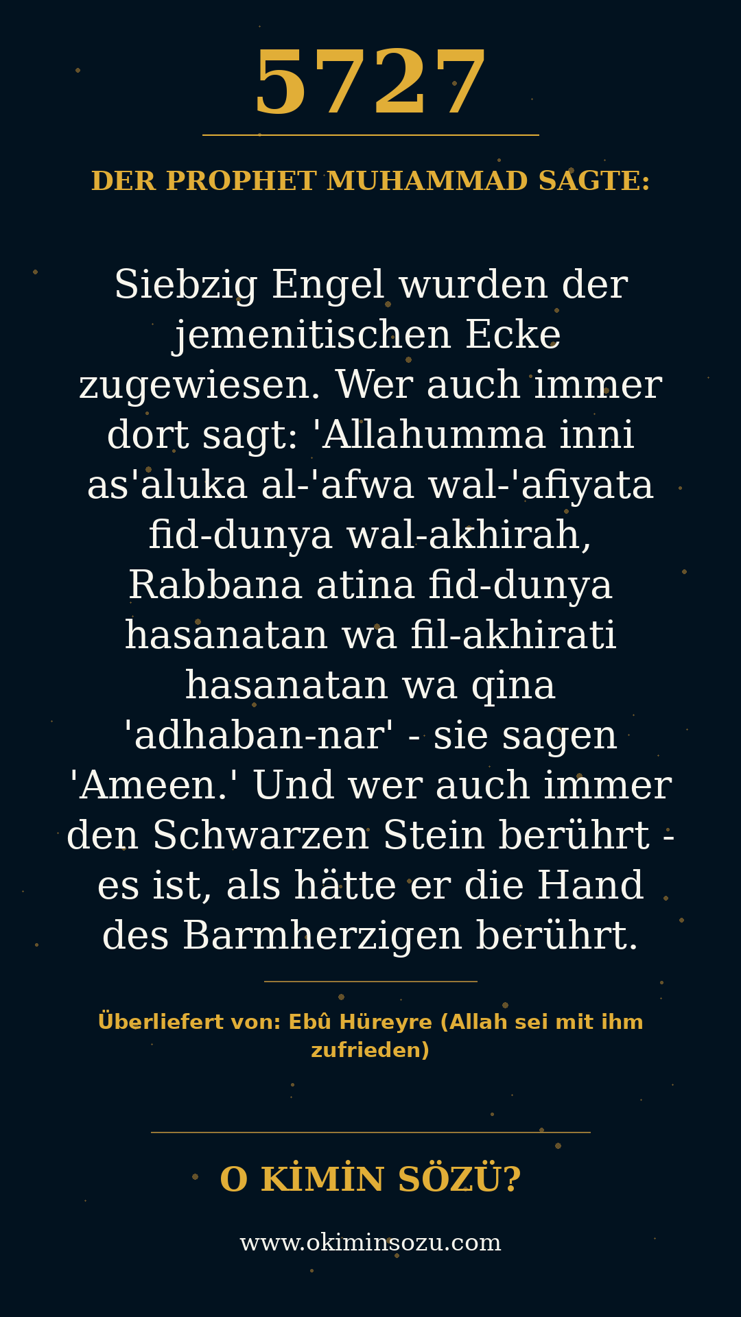 hadith 5727