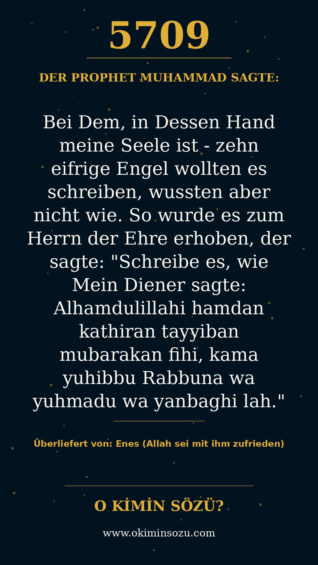 hadith 5709