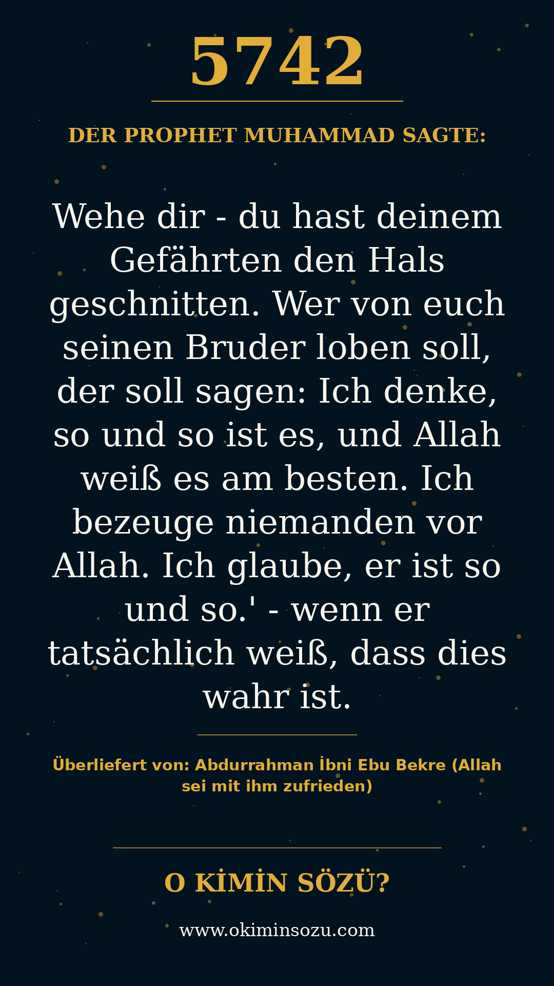 hadith 5742