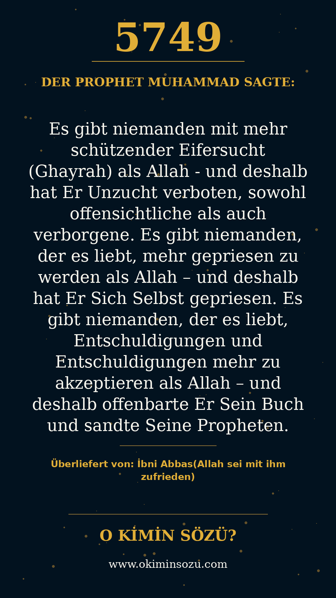 hadith 5749