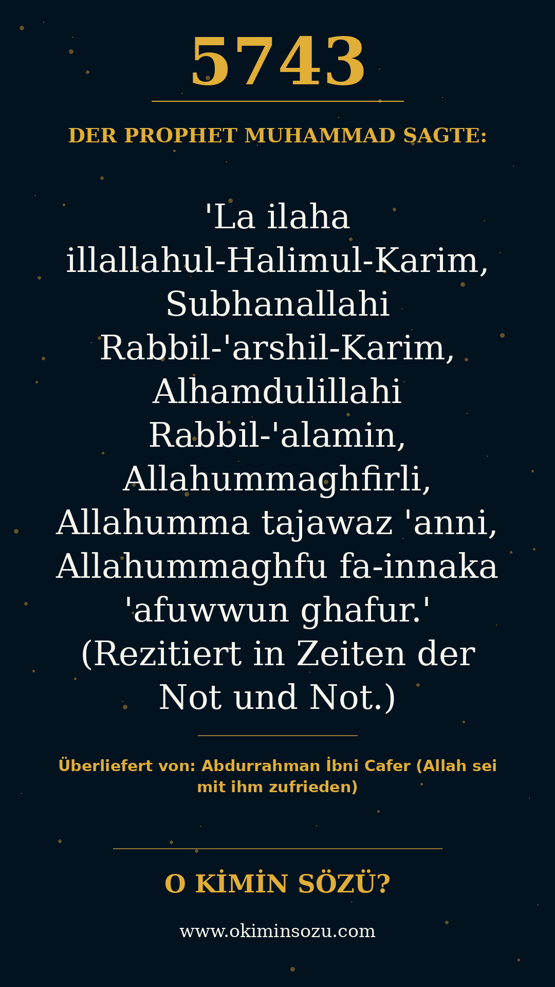 hadith 5743