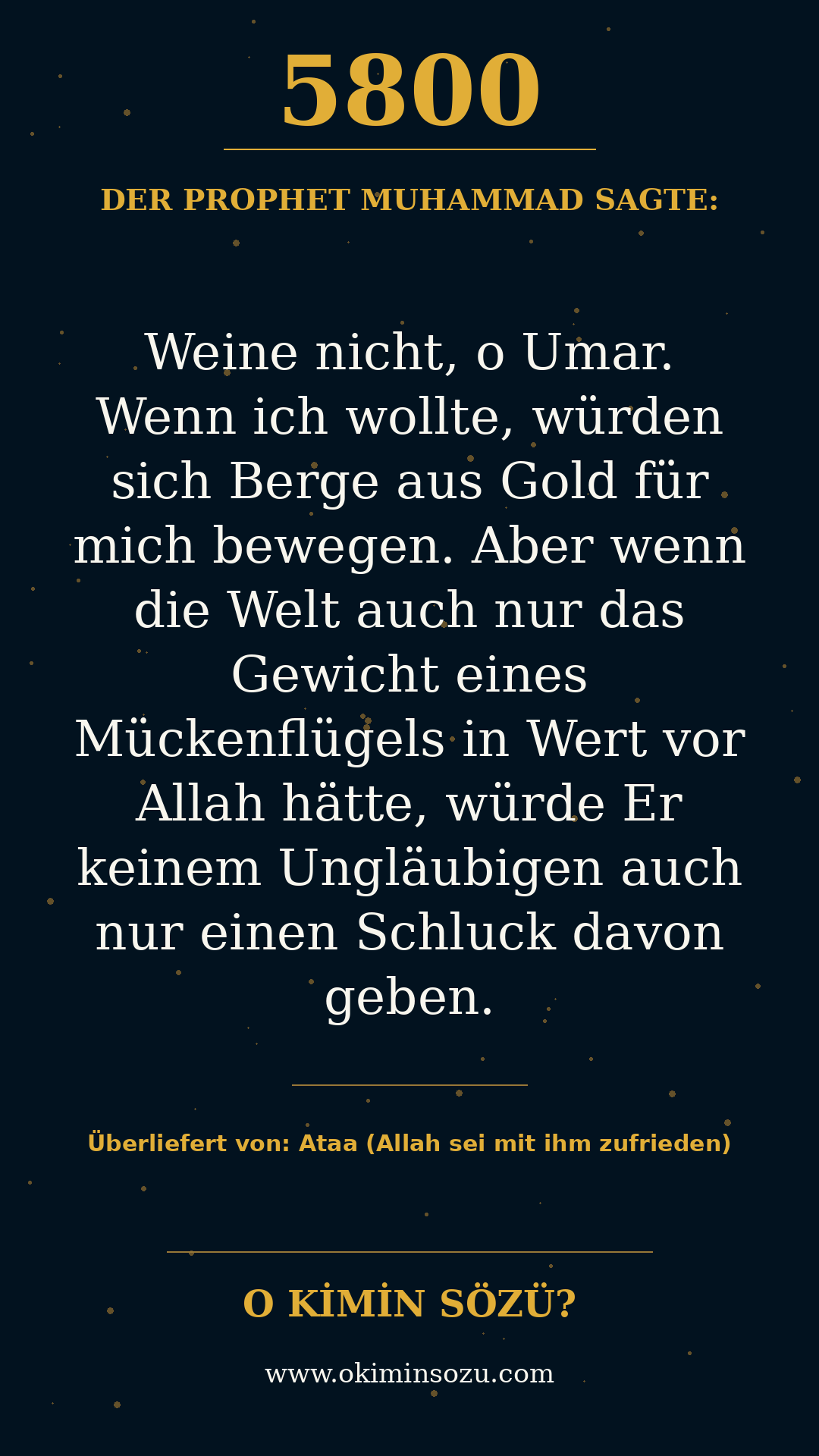 hadith 5800